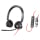 Poly Blackwire 3320 Stereo MS - 1232308 - zdjęcie
